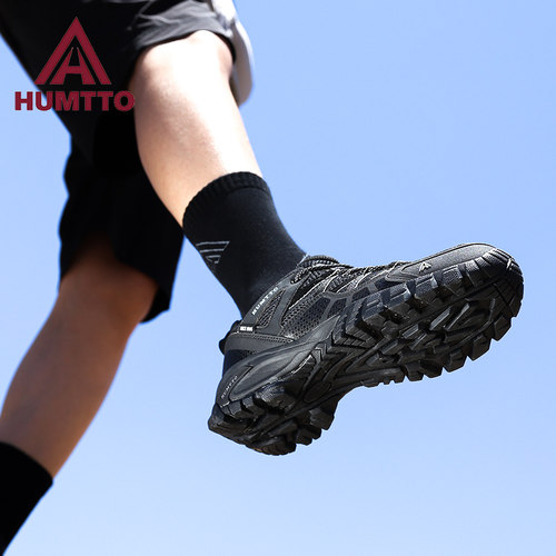 悍途轻便越野山地鞋防滑耐磨