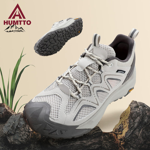 悍途户外休闲鞋男防撞踢不烂透气