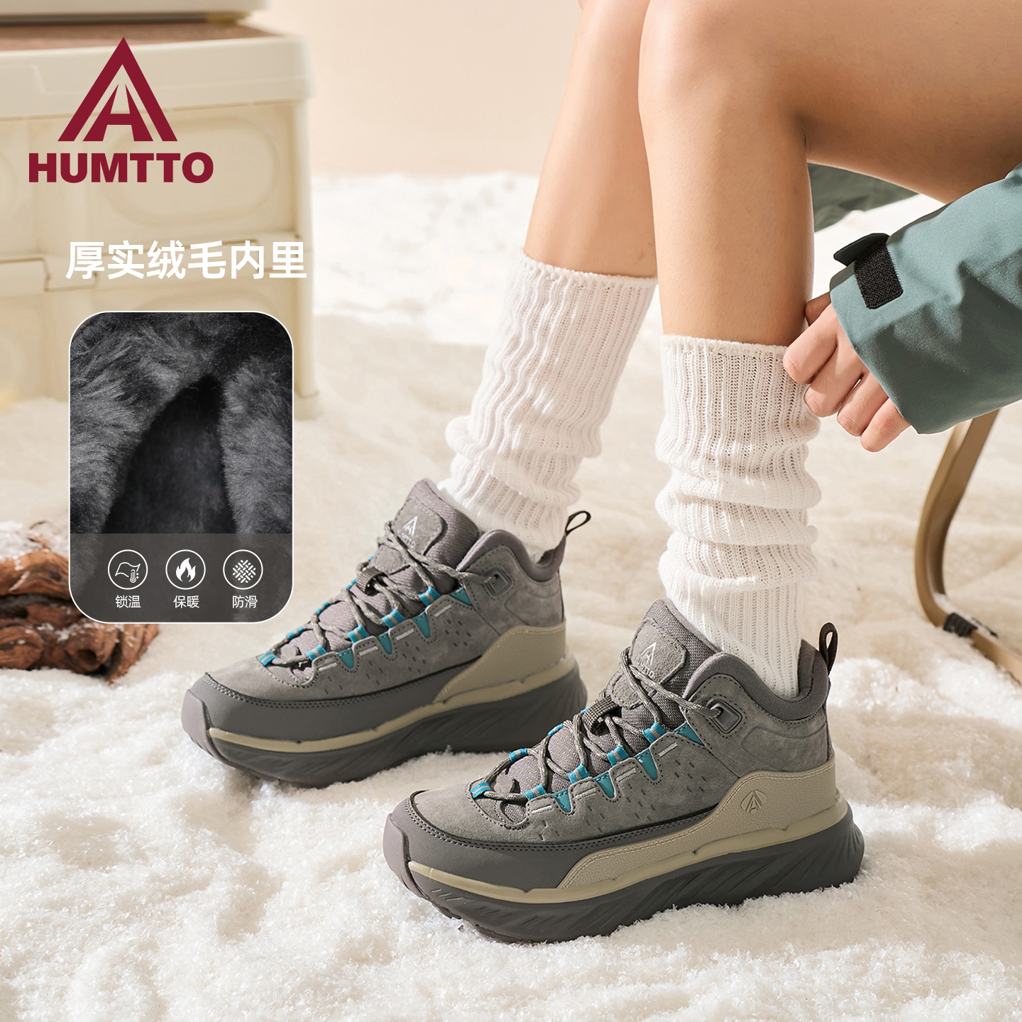 悍途雪地靴女加绒加厚保暖棉靴