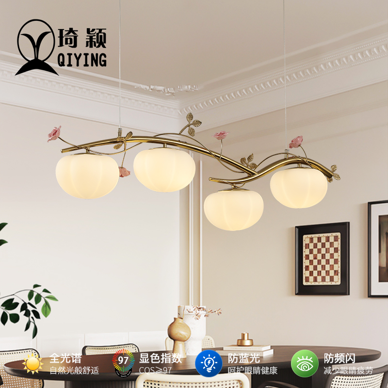 中古vintage吧台岛台餐厅吊灯