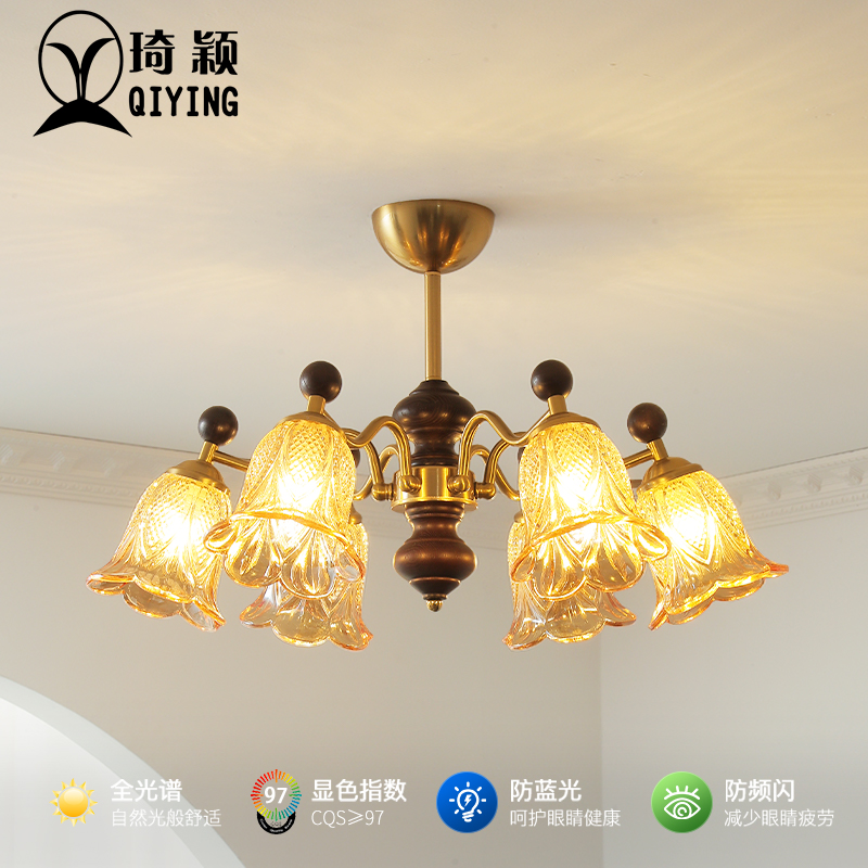 琦颖复古南洋风书房卧室吊灯