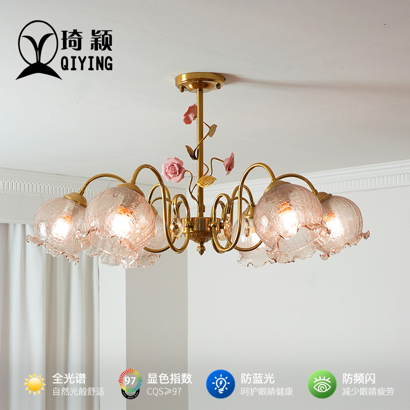 法式中古vintage餐厅书房卧室玫瑰花吊灯设计师浪漫花朵客厅灯具