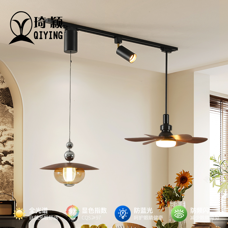 中古vintage可升降餐厅吊灯