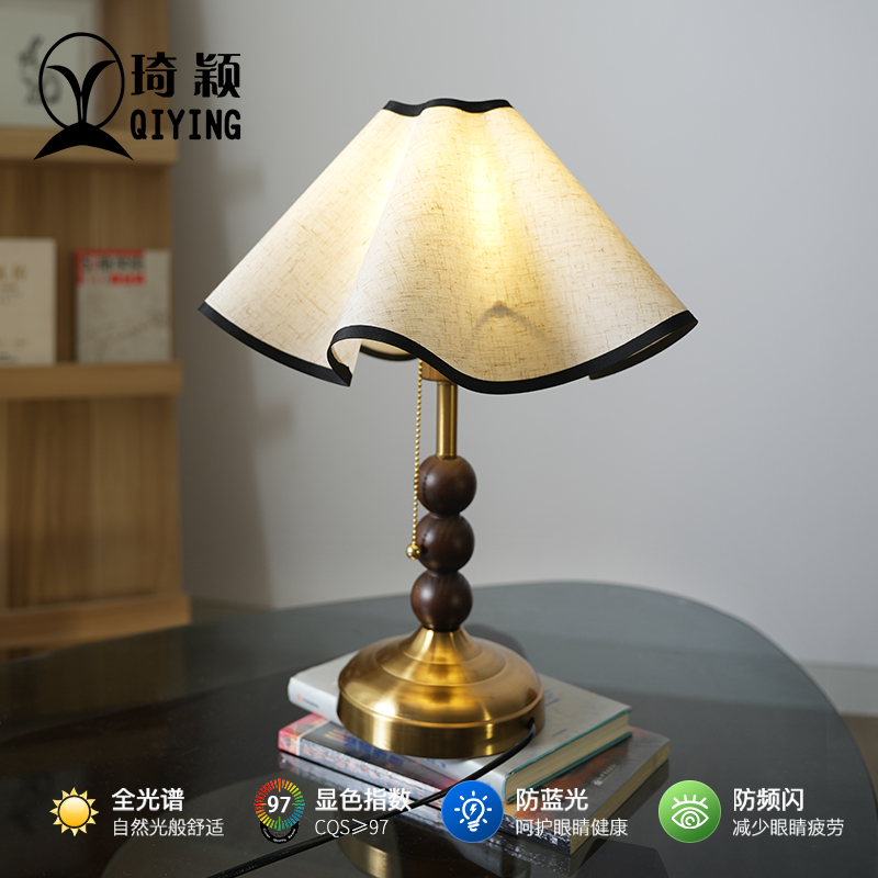 中古vintage卧室床头台灯法式复古南洋风氛围客厅书房花瓣实木灯