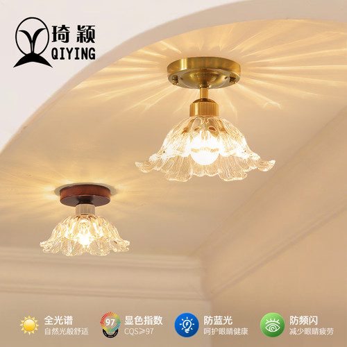 法式复古阳台过道玄关吸顶灯