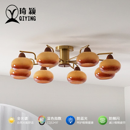 美式复古卧室柿子吸顶灯包豪斯奶油中古vintage餐厅书房客厅主灯