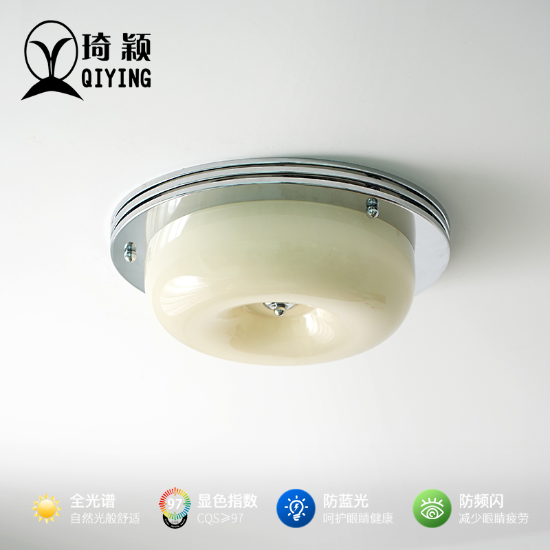 琦颖包豪斯奶油风布丁吸顶灯
