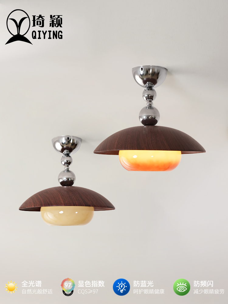 法国覆古风格阳台过道吸顶灯Wabi-Sabi中世纪胡桃图案入口走廊入