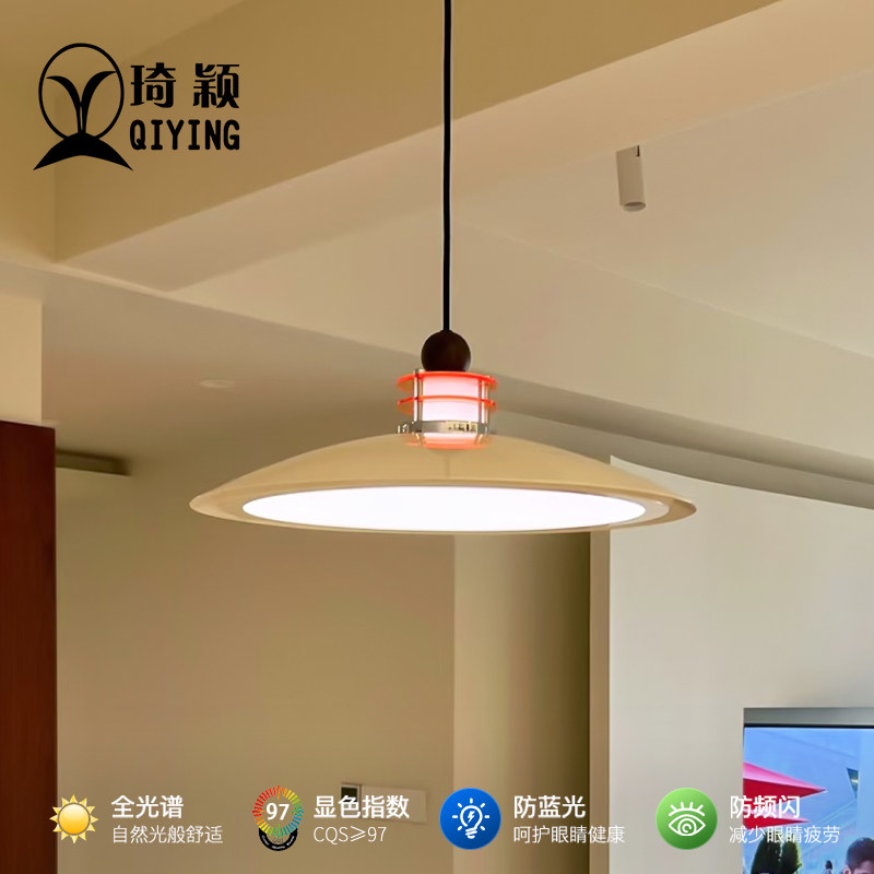 法式奶油风餐厅吧台岛台飞碟吊灯设计师氛围高级感书房卧室护眼灯,家装灯饰光源,餐厅吊灯,淘宝优惠券,粉丝福利购,淘宝优惠卷