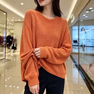 2026新款糖果色毛衣女秋冬宽松慵懒风复古百搭橘色套头针织衫外穿