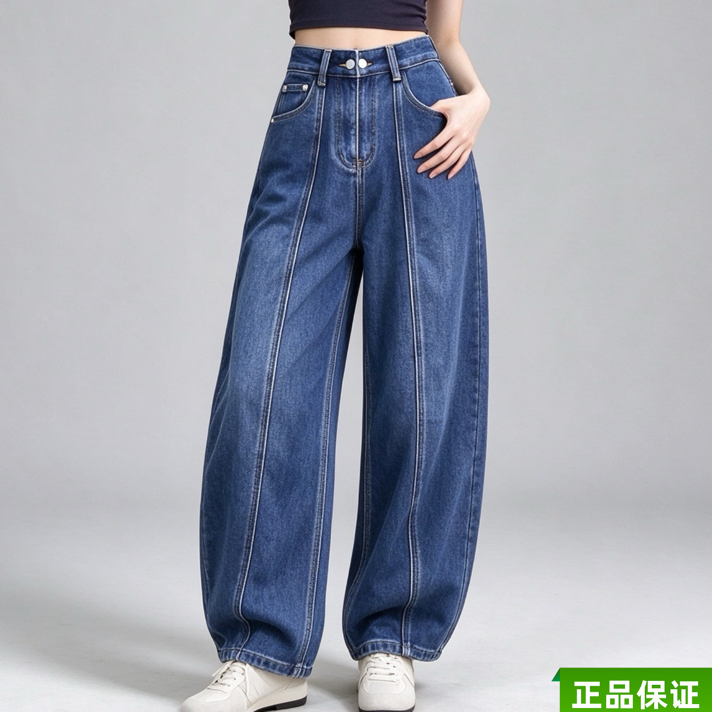 欧洲站新款2026新款时尚洋气百搭显瘦牛仔裤女宽松休闲长裤潮女