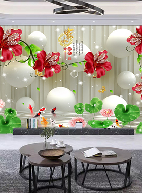 立体自粘墙贴家和万事兴壁纸墙纸客厅电视沙发背景墙装饰壁画贴纸