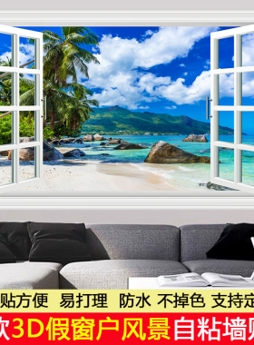客厅pvc防水防潮不掉色