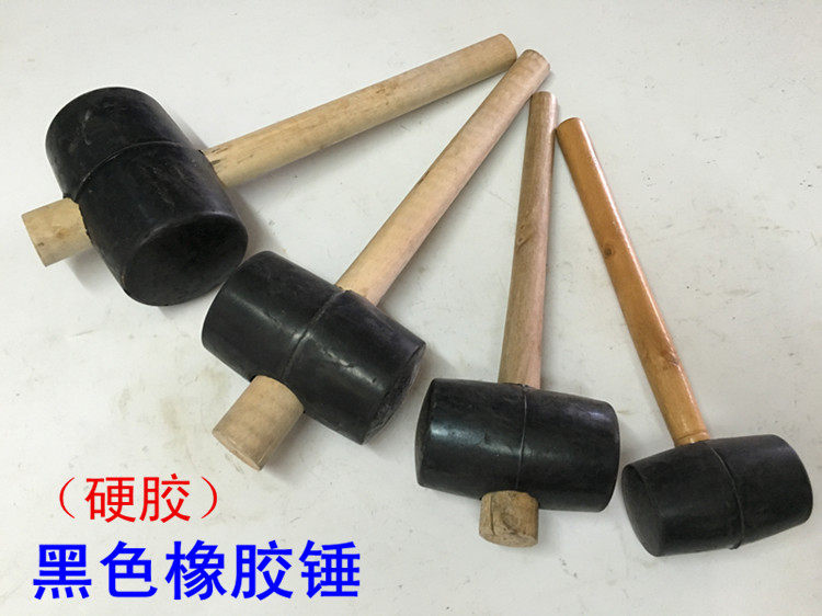 包邮皮锤 硬质橡胶锤 皮榔头安装锤工具锤黑色橡皮榔头200g-1000g