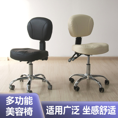 不锈钢PU护腰椅子耐用