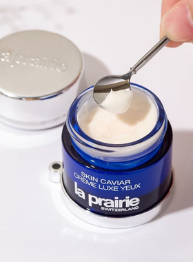 LaPrairie莱珀妮鱼子精华琼贵眼霜莱伯妮蓓丽紧致眼霜20ml23年6月
