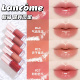 兰蔻25新品 是我爆汁丰唇蜜唇釉48 37水光嘟嘟唇 Lancome