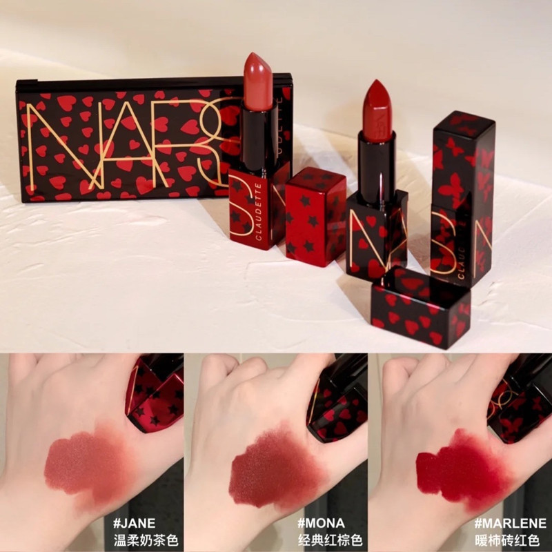 Nars/娜斯限定爱心口红monalea