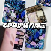 25新品 CPB肌肤之钥2025伊势丹圣诞限定四色眼影盘505高光111