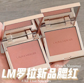 Laura Bellini Guava Mercier罗拉玛希LM单色哑光腮红Ginger Chai