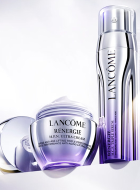 Lancome/兰蔻5D塑颜三管精华20/50ml三合一焕白提亮抗老修复 正品