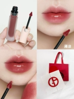 【Пятно】 Маленькая розовая глазурь для губ 16#+подарочная коробка