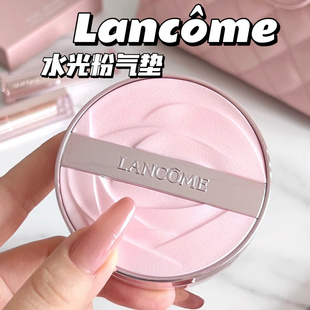 Lancome/兰蔻新品是我水光粉气垫 保湿透亮遮瑕 自带香氛N10 P110