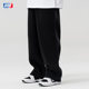 重磅 滑板裤 纯色卫裤 BBK 街舞嘻哈练舞裤 净色运动裤 直筒休闲裤