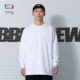 街舞嘻哈打底bboy小领口净色长袖 BBK 270g纯色t恤重磅 HIPHOP滑板