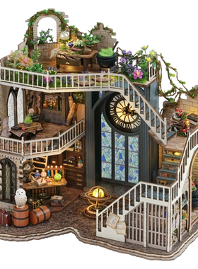 智趣屋diy小屋拼装哈利魔法屋