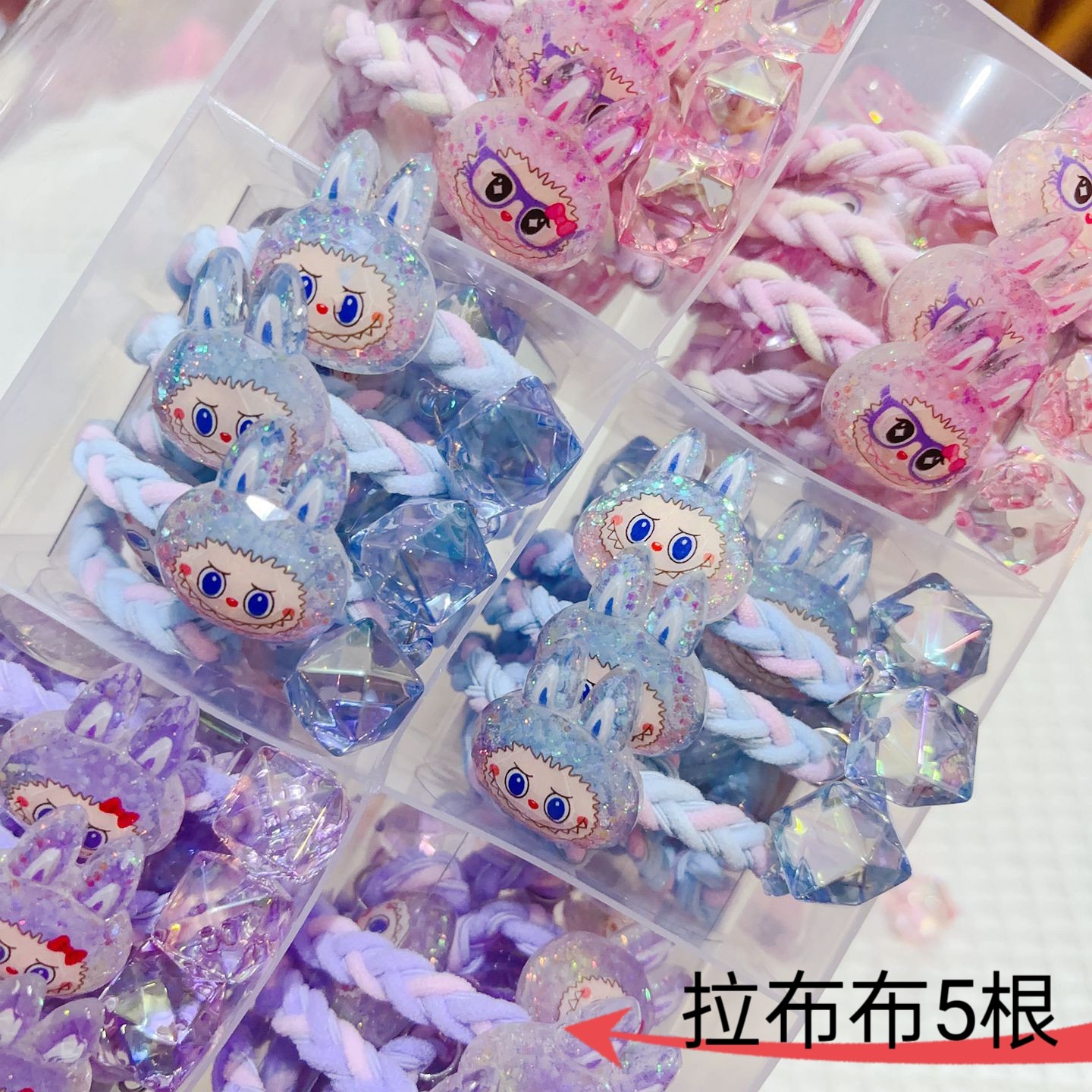 拉布布儿童发绳可爱兔子卡通编织头绳丸子头发圈女孩橡皮筋不伤发