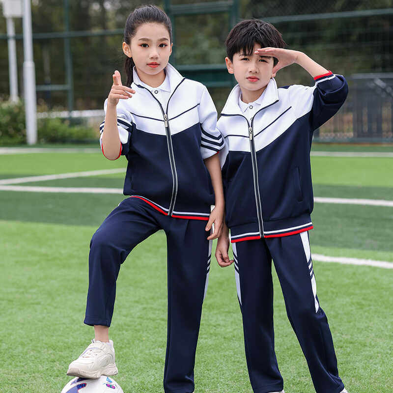 春秋季初高中班服小学生校服夏款短袖上衣男女团体服长袖三件套装