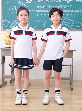 夏季白色小学生校服套装休闲运动风初中生短袖T恤班服裙子长裤子