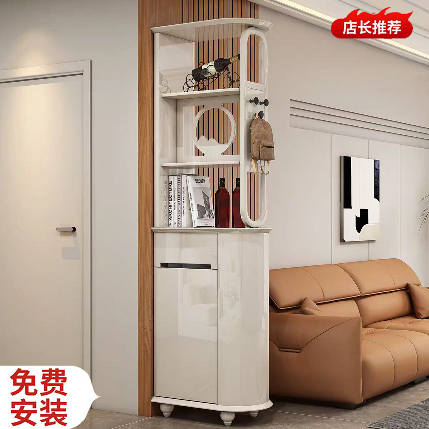 小户型门厅隔断柜客厅玄关隔断柜正对门奶油风双面酒柜屏风柜鞋柜