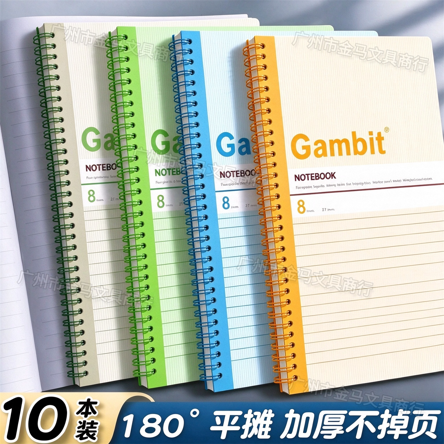 A5线圈笔记本子大号A4办公工作记事本加厚软面抄B5学生作业练习本