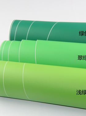 哑光翠绿色刻字手工装修背胶贴纸