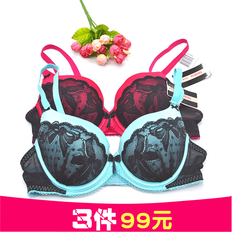专柜正品芬狄诗内衣性感蕾丝上薄下厚款聚拢甜美女士文胸fb0661