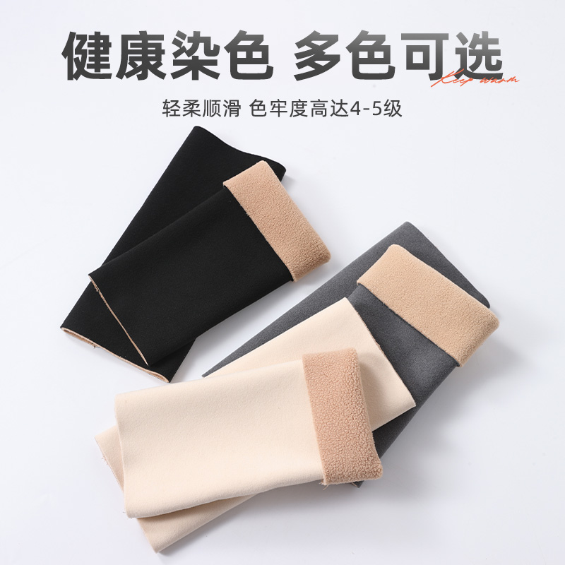 毛衣卫衣假袖口德绒加绒护腕保暖