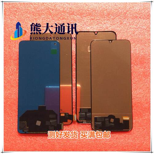 适用于Redmi 红米 note13pro poco X6 M6pro 4G 5G 液晶屏幕总成