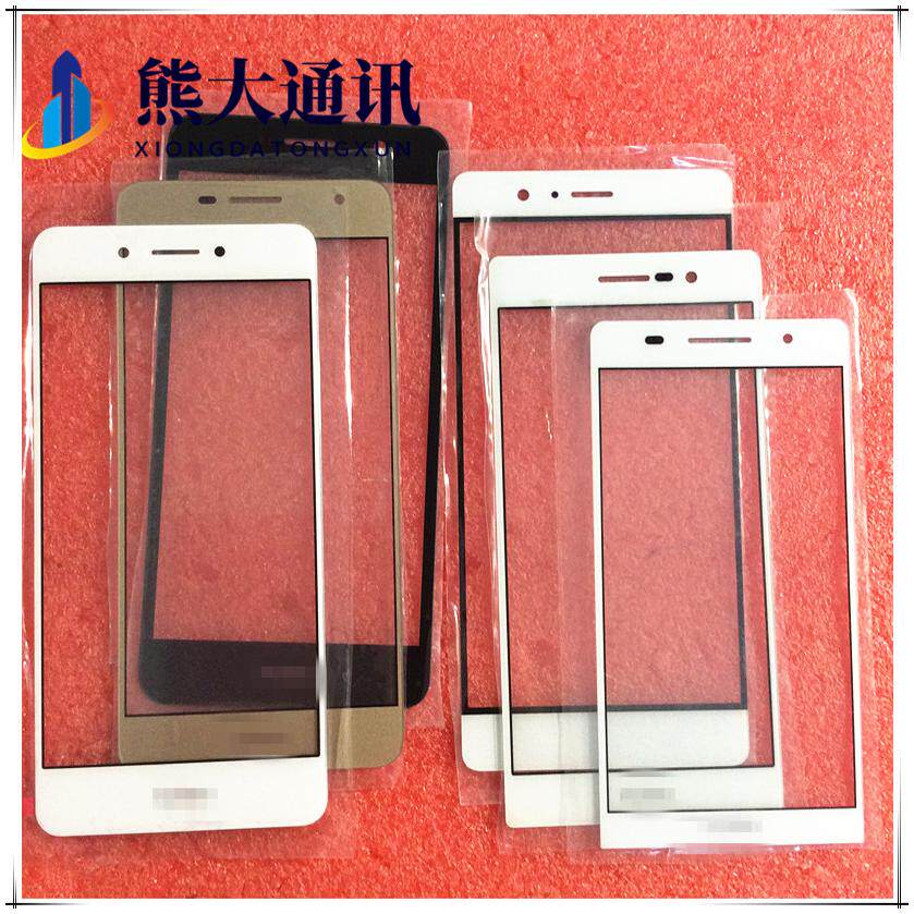 畅享7plus华为钢化外屏玻璃