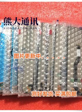 适用于三星A01 core A015 A013 A2core A260 液晶 显示 总成屏幕