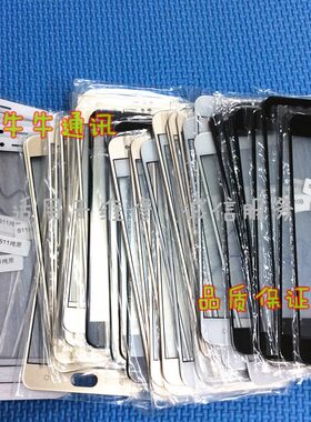熊大适用金立S9 S10 S10C S10B S11 S6S S6盖板玻璃 外屏盖板
