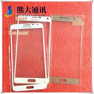 适用于三星Note 4 5 3mini N9200 N9109w外屏盖板 玻璃屏幕