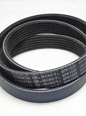 云内D19/D20发动机空调风扇电机皮带6PK1312/1355/1485/2604/2660