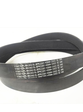 汽车原厂配件云内YNF40 D40 D45发动机正时皮带张紧轮惰轮8PK2201