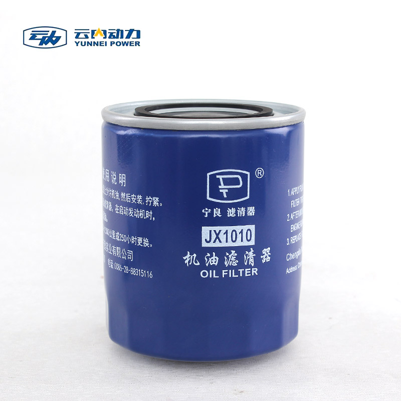 发动机原厂机油滤清器云内动力