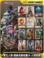Карточная игра, карточки, оригинальный картхолдер, карта, официальный флагманский магазин