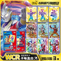 Карта вы Altman Card Flame Edition Flame Flame Третья пуля 3 Manxing Card Card Zr Rare Card Collection Toy Collection
