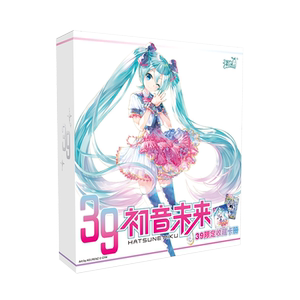 卡游初音未来39礼盒收藏卡SE小卡一整盒卡册正版卡片周边卡包卡牌