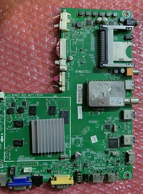 原装海信LED55XT770G3D（BOM1）158015主板RSAG7.820.4677现货